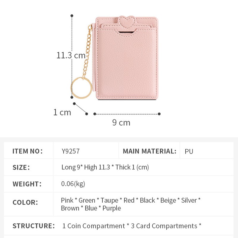 Short wallet with strips size